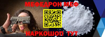 jwh Волжск