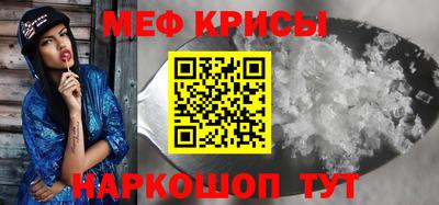 МДПВ Волжский