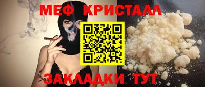 МДПВ Волжский