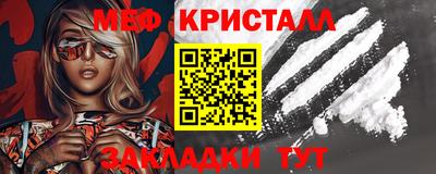 МДПВ Волжский