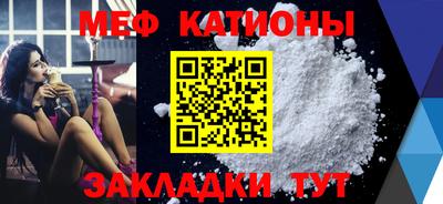 jwh Волжск