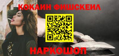МДПВ Волжский