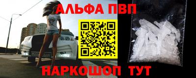 jwh Волжск