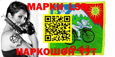 jwh Волжск