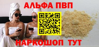 jwh Волжск