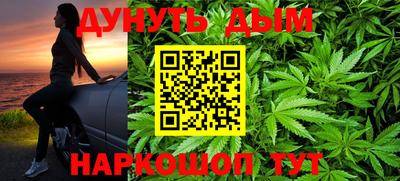 jwh Волжск