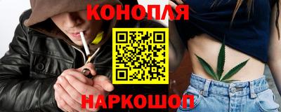 jwh Волжск