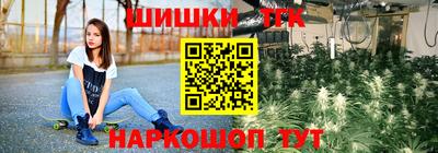 jwh Волжск