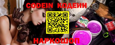 jwh Волжск