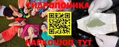 герыч Волгодонск