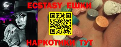 МДПВ Волжский