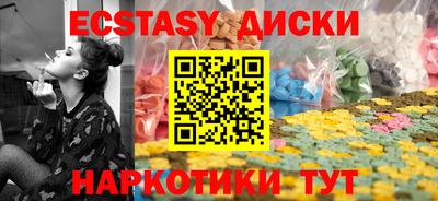 jwh Волжск