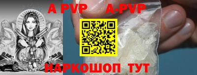 jwh Волжск