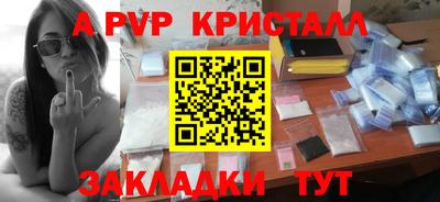 МДПВ Волжский