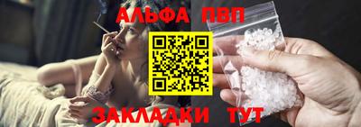 МДПВ Волжский
