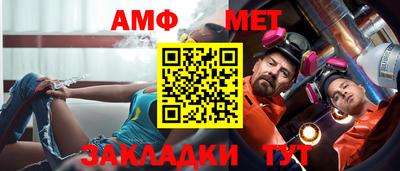 МДПВ Волжский