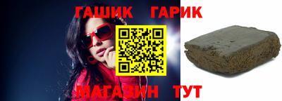 jwh Волжск