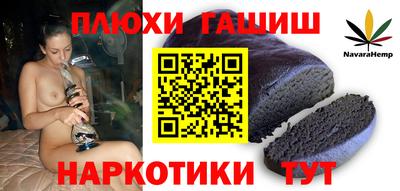 МДПВ Волжский