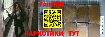 jwh Волжск