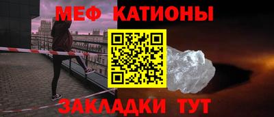 jwh Волжск